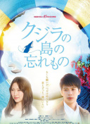 魔域口袋版：梦幻宠物收集全攻略